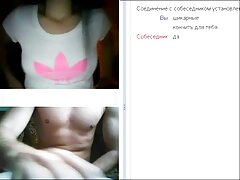 Niña, con, xnxx culona tetona anteojos